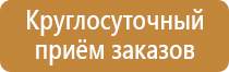 журналы о строительстве домов загородных