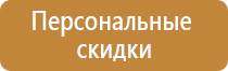 журналы о строительстве домов загородных