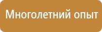 журналы о строительстве домов загородных