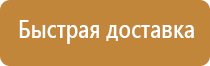 журнал учета выполненных работ в строительстве