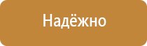 доска магнитно маркерная brauberg 90 120