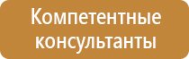 магнитно маркерная доска berlingo premium 120x180